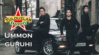 Ummon guruhi 2016 Biografiya | Уммон гурухи 2016 Биография