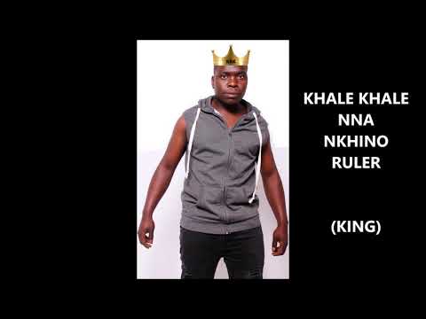 Lekkersweet   KheloRap #KRK Lyric video