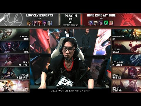 【2019全球總決賽】入圍賽 第四天 LK vs HKA