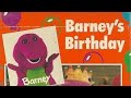 Barney S Birthday 2003 HIT Entertainment VHS Reprint READ DESCRIPTION