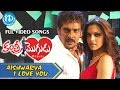 Aishwarya I Love You Video Song Deepika Padukone Kantri Mogudu Movie Upendra Daisy Bopanna