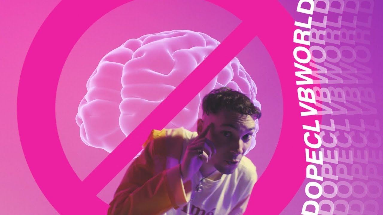 Basic Boy — Дура