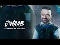 Jwaab (Official Video) Surjit Bhullar Ft Sudesh Kumari | New Punjabi Song 2023 | StarTrack Music