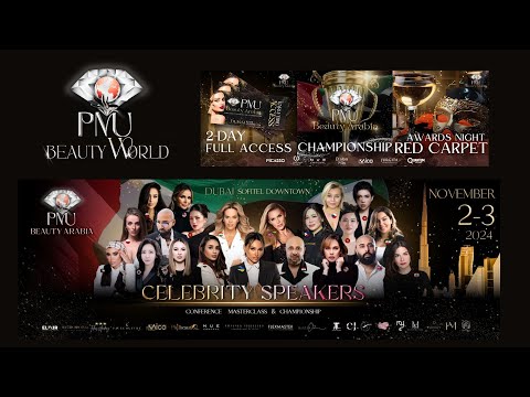 PMU BEAUTY ARABIA GROUND BREAKING EVENT 2024 DUBAI