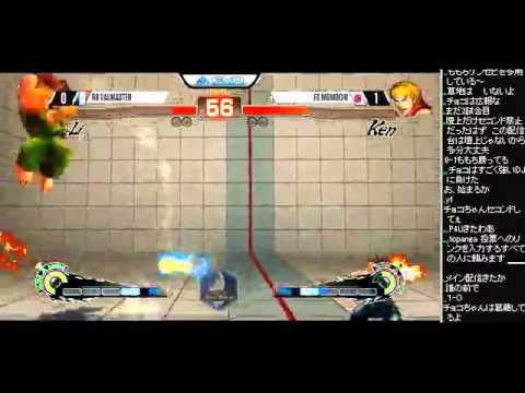 EVO2015 ウル4 TOP280Winners Valmaster vs ももち
