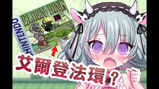 [Vtub] 小箱or個人Vtuber 0617 DD串