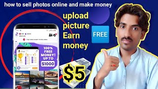 how to sell photos online and make money  online earning in pakistan