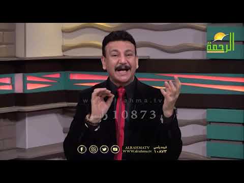 الحجامة الجزء الأول مع الدكتور أسامة حجازى برنامج ناقص واحد