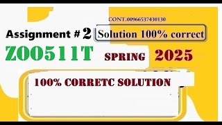 zoo 511t  assignment 2 solution spring 2025|zoo511t  assignment 2 solution  2025