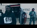 50 Cent & Young Jeezy - 