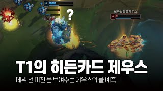 썸네일 이미지