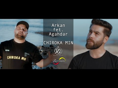 Arkan Rap feat. Agahdar - CHIROKA MIN - (prod. Rupak Group & Roj Company) 2020