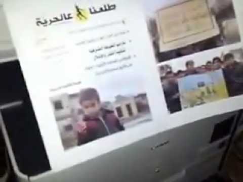 تجهيز وطباعة العدد العشرون من جريدة "طلعنا عالحرية" في قرية عتمان في ريف درعا