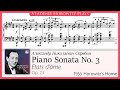 Scriabin: Piano Sonata No. 3 "States of the Soul", Op. 23 [Horowitz 1955]