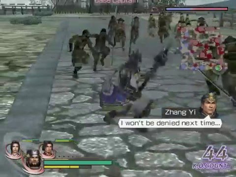 Warriors Orochi (Chapter 3 Wu)