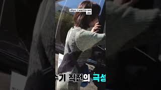 Jihyo wanted to see JIN’s face when JIN appeared on SBS Running Man show #jin #kimseokjin