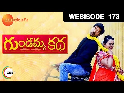 Gundamma Katha - Telugu Tv Serial - Pooja Murthy, Kalki Raja - Web 173 - Zee Telugu