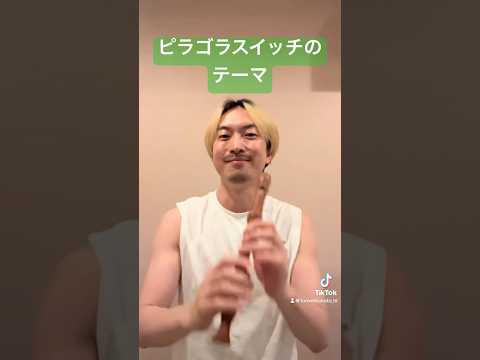 プロ演奏家が木製リコーダーをレコーディングします イメージ1