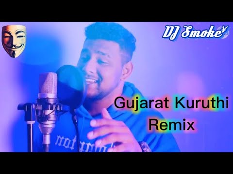 DJ SmokeY - Gujarat Kuruthi Cover || Official Audio Mix ||