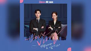 Download lagu Love Virus - OST What's Wrong With Secretary Kim Part 1 mp3