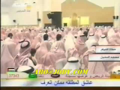 yaser al dosari surat al mulk.flv
