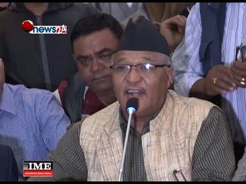 BUSINESS TODAY_2075_01_24 - NEWS24 TV