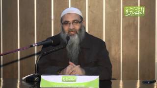 المجلس الحادي عشر من شرح كتاب الإيمان من صحيح مسلم   عليه رحمة الله image