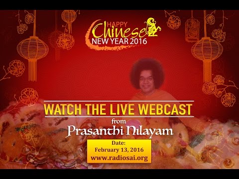 Chinese New Year Celebrations - Day 2 - 13 Feb 2016