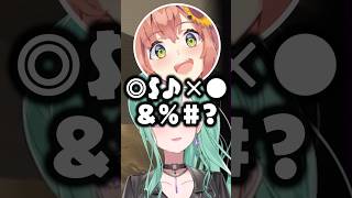 バグで声がおかしくなった本間ひまわりに困惑する八雲べにwww【ぶいすぽ/切り抜き】