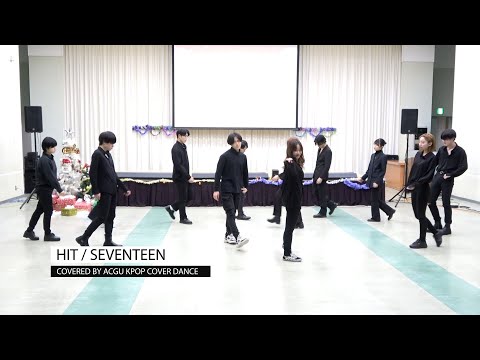 看護学科 HIT / SEVENTEEN　Covered by ACGU KPOP COVER DANCE　青森中央学院大学FSAクリスマスパーティー2021　KPOPサークル
