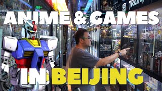 🇨🇳 OTAKU HEAVEN in Beijing - Soshow Anime & Video Game Stores