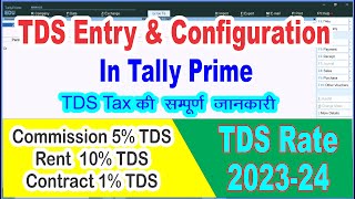 TDS Entry in Tally Prime 3.0.1|TDS Tax Kya Hota | TDS Complete Configuration Setting In Tally Prime
