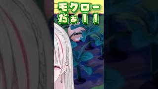 ついに推しポケモンモクローと出会いメロメロの空澄さん　【ぽこ　あ　ポケモン】睡眠導入向けスローライフ！5つめの街【空澄セナ/ぶいすぽっ！】