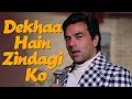 Dekha Hai Zindagi Ko - Kishore Kumar Sad Song | Dharmendra, Sharmila Tagore | Ek Mahal Ho Sapno Ka