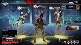 Apexカジュアル