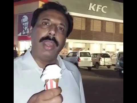 Ass Cream instead of Ice cream. 😂. Pakistan Funny Man