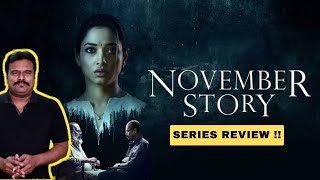 November Story Web Series Review by Filmi craft Arun | Tamannaah | Ram Subaramanian