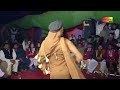 Chanda Pyari Hot Dance