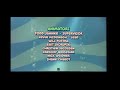 Bubble Guppies The Identified Flying Orchestra Ending Credits May 20 2014