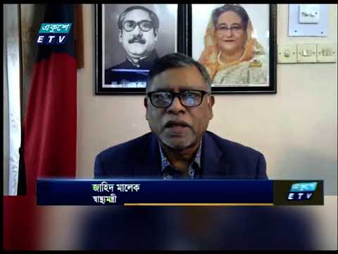 ভ্যাকসিনে স্বনির্ভর হতে চায় বাংলাদেশ
