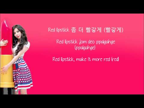 Hyuna - Red (빨개요) (Hangul/Rom/Eng Lyrics) Eng sub