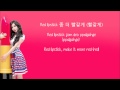 Hyuna - Red (빨개요) (Hangul/Rom/Eng Lyrics) Eng sub