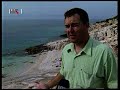 HRT Od škoja Do škoja TV Prilog O Veloj Luci Klapa Škoji