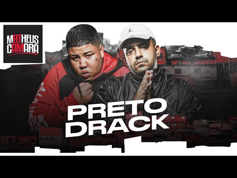 MC GP - Preto Drack (Caio Passos) 2021