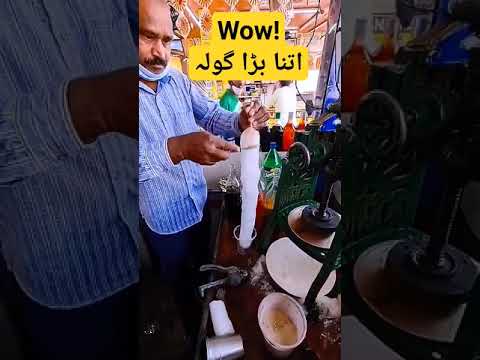 اتنا بڑا برف کا گولا | Wow Yummy Colorful Ice Gola so big #shorts  #yt  #viral #icegola