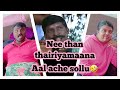 Nee Than Thairiyamana Aal Ache Sollu Sollithan Paaru Truth Or Dare Comedy Vlogs