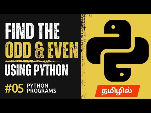 Python Programming Practice Exercise In Tamil Add Two Numbers In Arithmetic Operations Python