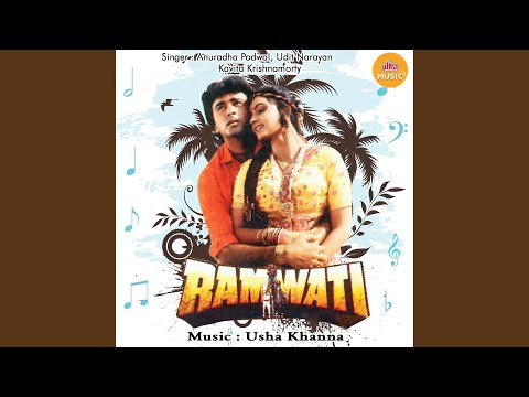 Chhum Chhum Baje Payal — watch video