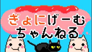 【グラブル】ディアスポラにいきます