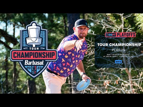 Bonus Coverage: MPO Play-In Event | Tour Championship